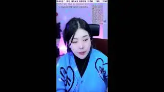 수요일 2부 #라이브 #소통 #음악 #노래 #고민상담 #음방 #7080 #8090 #트롯 #감성 #트로트 #힐링