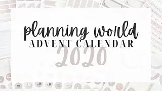 Распаковка Адвент-календаря Planning World 2020!