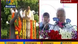 Govt Celebrates G Venkat Swamy (Kaka) Jayanthi Officially | at Tank Bund | Ministers Pay Tribute