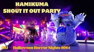 ハミクマ・シャウト・イット・アウト・パーティ【USJハロウィーン・ホラー・ナイト2024】最前列下手側で観れたのDEATH！