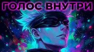 🎵 Голос внутри I Post-Folk / Авторская лирика