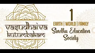 SINDHU EDUCATION SOCIETY School Annual Day Celebration DAY 05 | LIVE