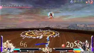 Final Fantasy Dissidia Duodecim - Terra Branford vs Ultimecia ( With Aeris and Rose of May of FFIX)