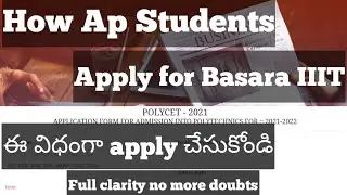 How Ap Students apply for Basara IIIT  || Basara IIIT admissions