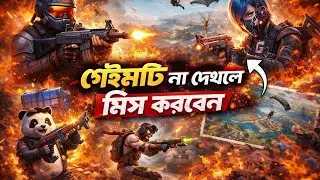 🔥 Free Fire Game &ndash; High-Speed Combat & Smart Plays! 🔫💥 #FreeFire #MobileGaming