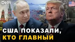 Эксперт по геостратегии: Вокруг Гренландии столкновение России, Китая и США