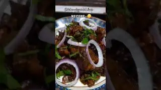 How to make chicken gizzard & liver recipe 😋  #ytshorts #chickengizzardrecipe #cooking #recipevideo