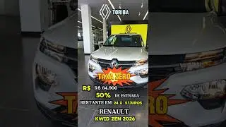 O zero quil&ocirc;metro mais barato do Brasil &eacute; perfeito para o dia a dia da cidade 🚗✨