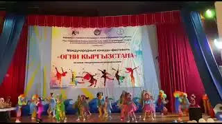 Танец «Цирк» средний состав #Эльнурки