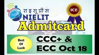 Download ECC admit card