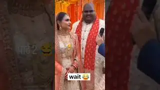 serkari job pawer Hai