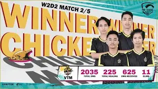[W2D2] MATCH 2 - ERANGEL | PMPL ID SEASON 4 