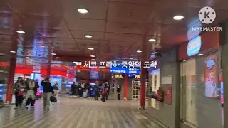 ✈️ 40개월 아들과 함께하는 체코 프라하 여행 🇨🇿 (노편집, 2025년 2월 기준)
