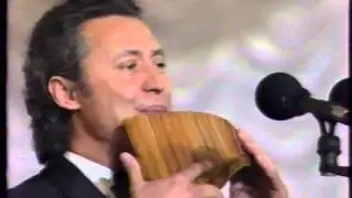 Этерна