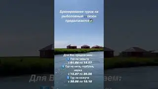 Рыбалка на реке Большая, Усть-Большерецкий район.Это любовь с первой поклевки.