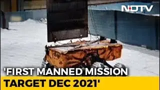 India Aims To Send Astronauts To Space By December 2021, Says ISRO Chief