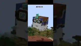 Happy ghast fire #minecraft #b-2spirit #military #happyghast