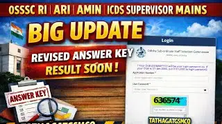BIG UPDATE 🚨 OSSSC RI ARI AMIN ICDS Supervisor Prelims | Revised Answer Key OUT | Result Soon