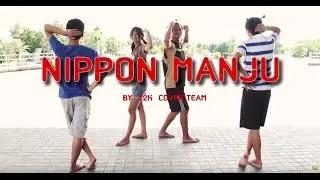 Y2K COVER MISSION [ NIPPON MANJU - LADYBABY ]