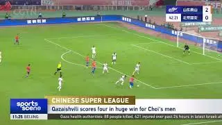 Chinese Super League 🇨🇳⚽🔥| Shandong Taishan 6&ndash;0 Beijing Guoan | 卡扎伊什维利大四喜 山东泰山大胜北京国安 | 国安遭遇队史联赛最大失利
