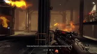 Wolfenstein The New Order (PS4) убийство черепа на UBER