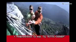 Sport Wear-магазин фирменной одежды и обуви в г. Нефтеюганске для ценителей качества!