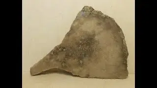Доломіт 122 грам