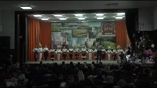 Novogodisnji koncert KUD 