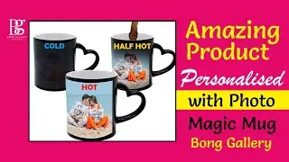 Customized Heart Handle Magic Mug