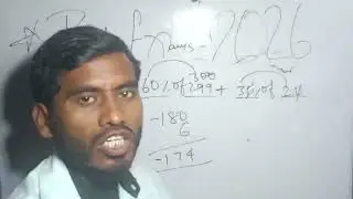 SBI PO 2026 Prelims | PO Quant Previous Year Questions | Quant By Viral Kumar #4