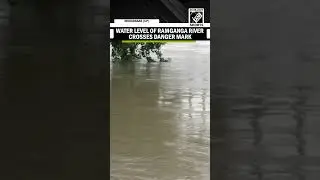 Water level of Ramganga River in UP&rsquo;s Moradabad crosses danger mark