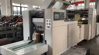 Oyang High Speed Flat Bottom Food/Bread Paper Bag Making Machine