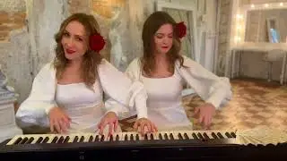Carmen Habanera for two. J. Bizet/ Хабанера для двоих. Кармен Ж.Бизе
