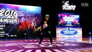KHOT 2016 16 to 8 ishimos vs whitea
