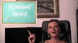 016_#corso di russo#_Come va - Kak dela?