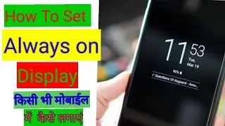 Enable always on Display /cloc feature in Realme without any app flare in date and time lock screen