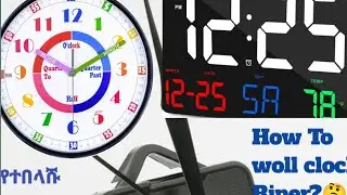How To Repair Damage Wall Clock Machine Wall Clock Movement Repair