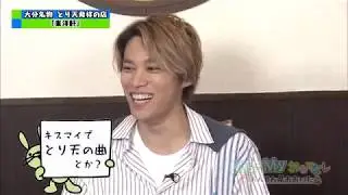 190607 Ｋｉｓ－Ｍｙおもてなしｉｎおんせん県おおいた