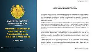 Statement of the Ministry of Culture and Fine Arts Protesting All Actions by Thailand at Ta Krabei T