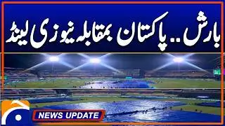 PAK vs NZ - Rain interrupts right after the toss - News Update 07:30 Pm - Geo News