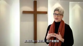 第六屆香港家庭選舉_陳敏兒小姐分享放送