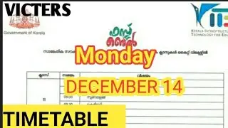 Victers Channel Timetable| December 14 Monday Victers Timetable | Edu daily victersTimetable