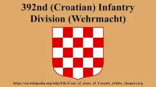 392nd (Croatian) Infantry Division (Wehrmacht)