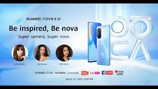 Запуск HUAWEI nova 9 SE