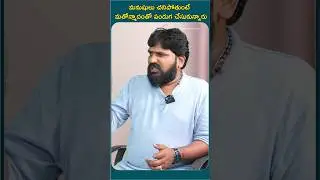 While people were dying, they celebrated with fanaticism. #krunchtv #shivasakthi #praveenpagadala