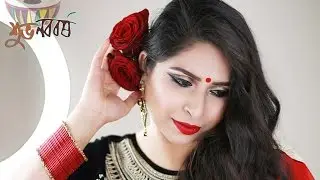 Pohela Boishakh Makeup Tutorial 2016 | GRWM: Bangla New Year Makeup