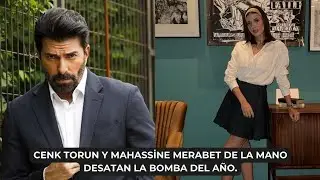 Дженк Торун и Махасин Мерабет рука об руку раскрывают бомбу года.