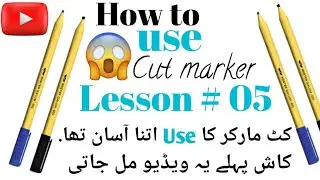 How to use cut marker (Lesson 05) How to join small letters | Difference b/w 605 and 604 marker | 
