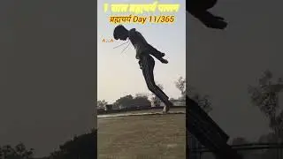 Day 11 | Consistency Hi Success Ki Asli Chabi Hai 💪 | Daily Motivation Vlog