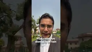 95% cases kyu dismiss hote hain Supreme Court mei?